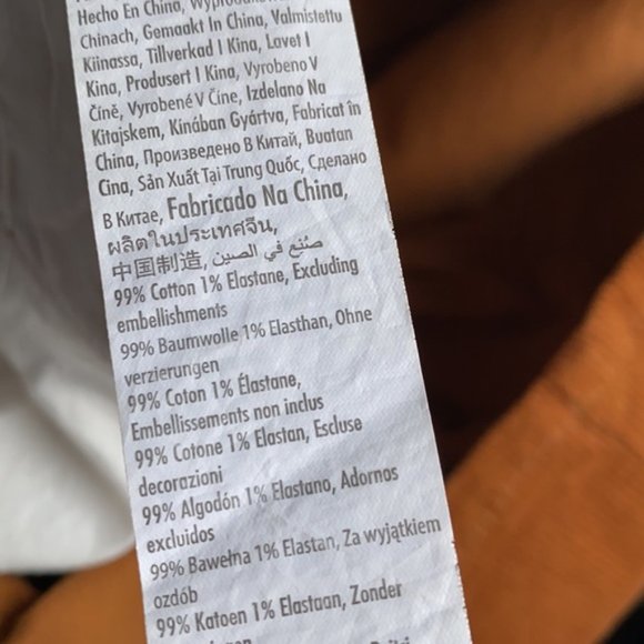 Cotton on rust corduroy mini skirt. Cotton on corduroy tan brown skirt NWT - Picture 5 of 5